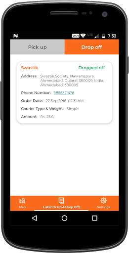 HP Courier Boy App 3 تصوير الشاشة