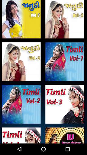 Gujarati DJ Songs - Gujarati Geet screenshot 5