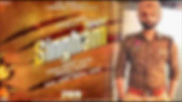 Punjabi Films 2020 screenshot 3