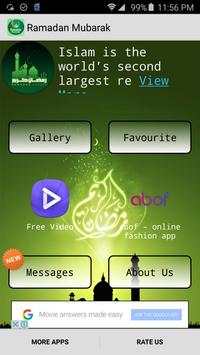 Ramadan Mubarak screenshot 1