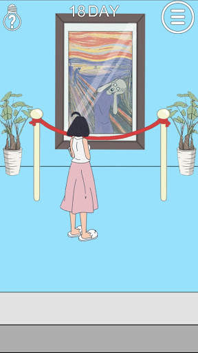 Hidden my phone by mom 2 - escape game screenshot 5