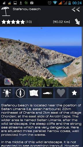 My Crete Guide - Crete, Greece screenshot 2