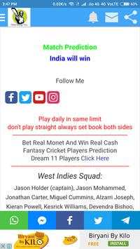 Cricket Predictions screenshot 2