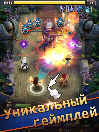 Hyper Heroes: Marble-Like RPG скриншот 15