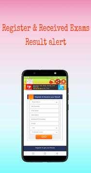 All India Exams Result :- सभी परीक्षा का परिणाम screenshot 4
