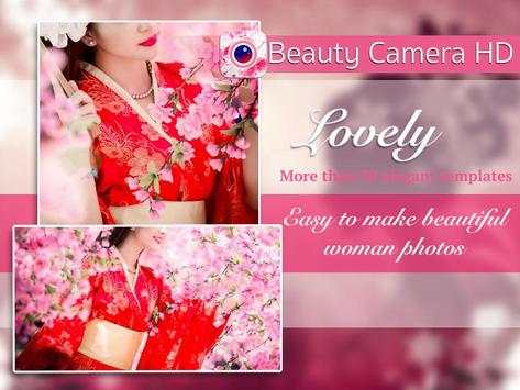 Beautiful Camera HD screenshot 2