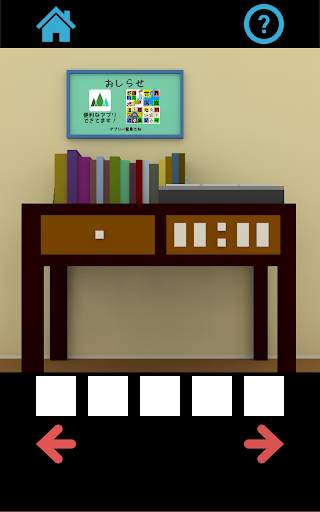 脱出ゲーム 山の写真がある部屋からの脱出 〜初心者でも簡単な謎解きゲーム〜 2 تصوير الشاشة