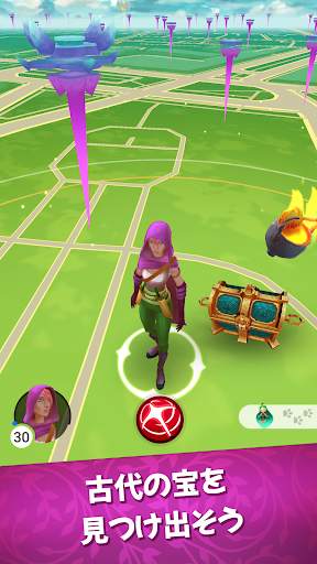 Draconius GO: Catch a Dragon! screenshot 7