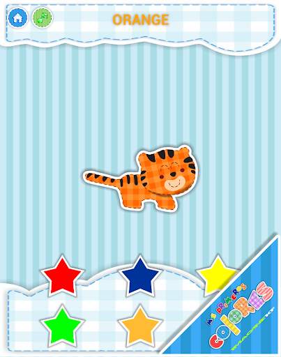 My First Colors: Learn Primary Colors screenshot 12