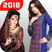 Girls Dress Design 2018: New Fashion, Style Free on 9Apps