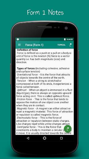 Physics Notes & Papers Form1-4 скриншот 7