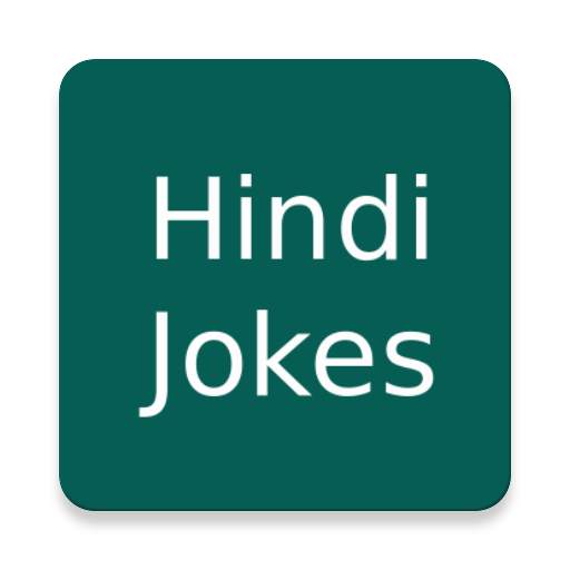 Hindi jokes for whatsapp 1.0