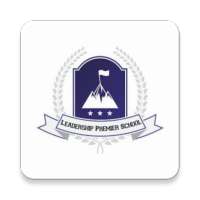 LPS أيقونة