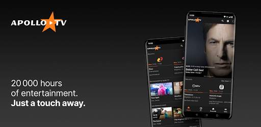 Apollo TV screenshot 1