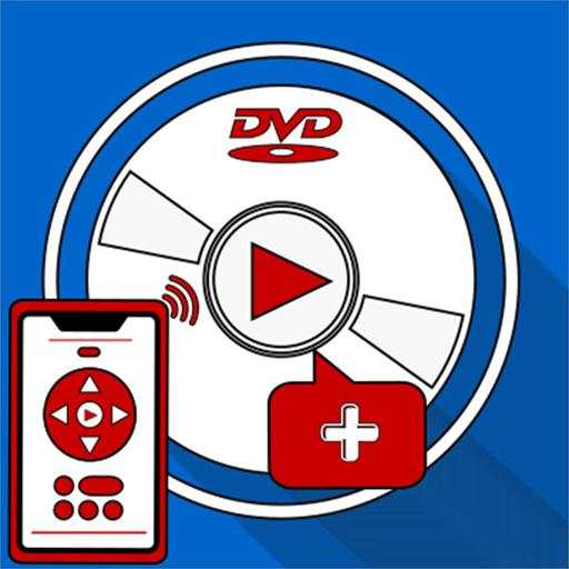 DVD Player  2.1.0.1