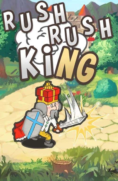 Rush Rush King -Idle RPG- 1 تصوير الشاشة