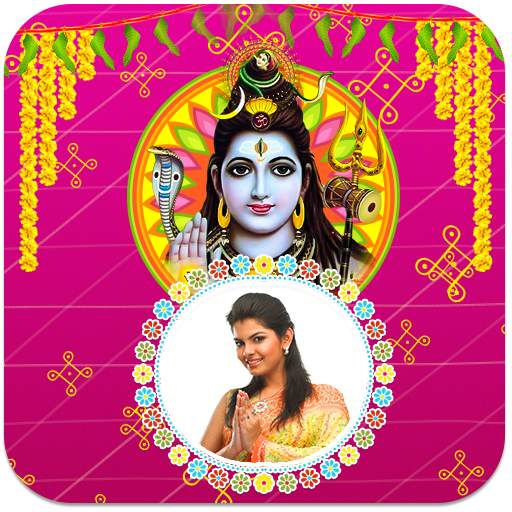 Shiva Photo Frames 1.0.2