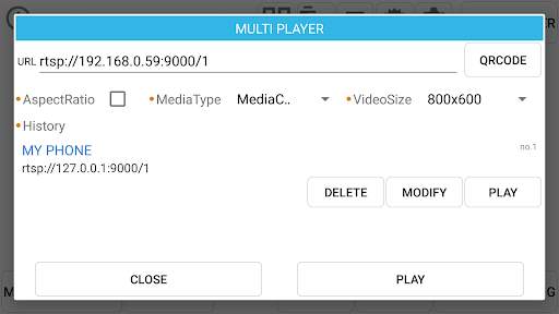 MyPhone CCTV screenshot 2