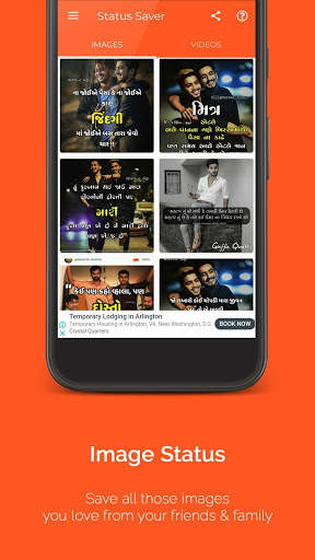 Status Saver App (SST) screenshot 3