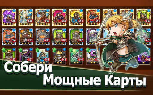 Crazy Defense Heroes скриншот 2
