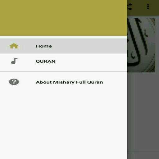 Audio Quran Mishary Offline mp3 screenshot 3