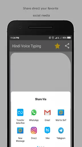 Hindi Keyboard (Voice Typing) screenshot 5
