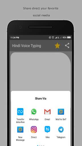 Hindi Keyboard (Voice Typing) скриншот 5