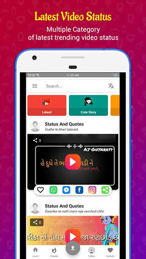 Full Screen Video Status screenshot 1