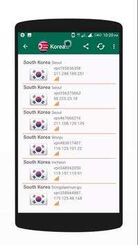 Korea VPN - Free VPN & Proxy screenshot 4