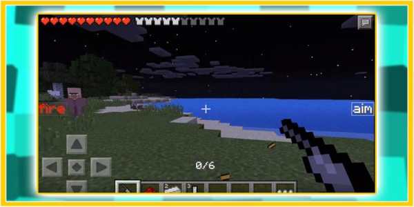 Addon Weapon for Minecraft PE screenshot 3