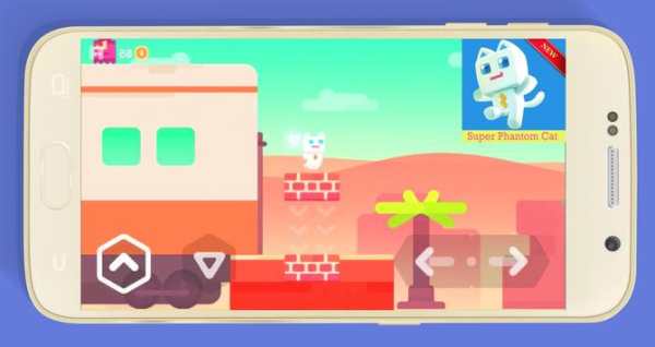 Guide To Super Phantom Cat screenshot 3