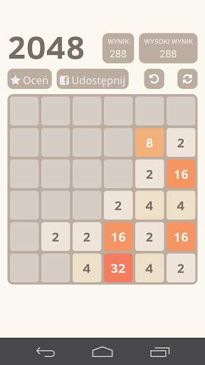 2048 screenshot 10