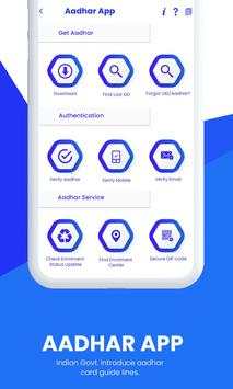 Aadhar App screenshot 3
