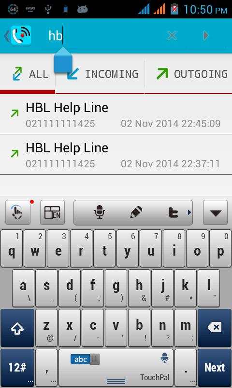 Call Recorder screenshot 8