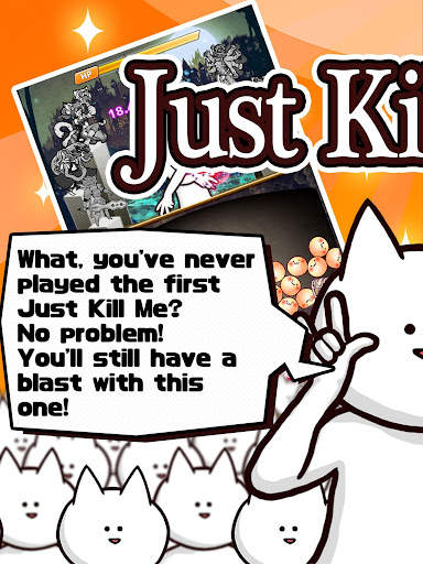Just Kill Me 3 screenshot 13