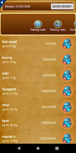 Fishing For Friends screenshot 4