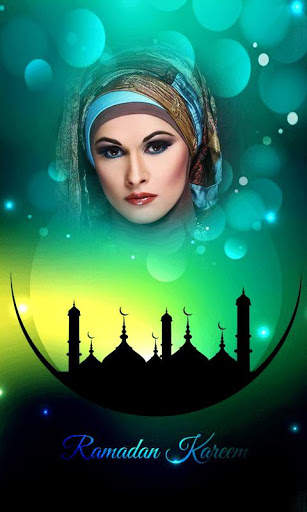 Ramdan Photo Frames screenshot 1