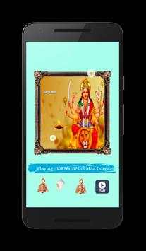 Om Aim Hreem Kleem Chamundaye Vichche screenshot 1