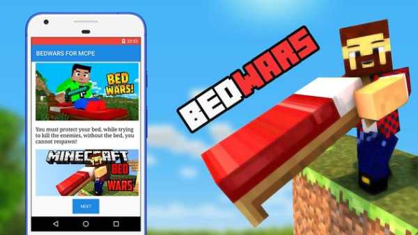 BEDWARS for Minecraft PE screenshot 1