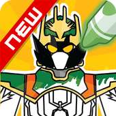 Legend Heroes Ganwu logo