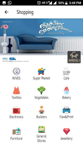 My Manjeri screenshot 2