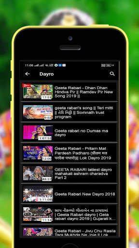 Geeta Rabari Latest Video Song and Dayro screenshot 4