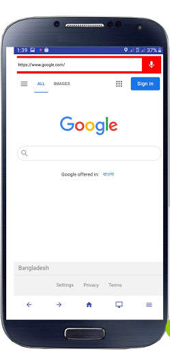 All in one Browser screenshot 3