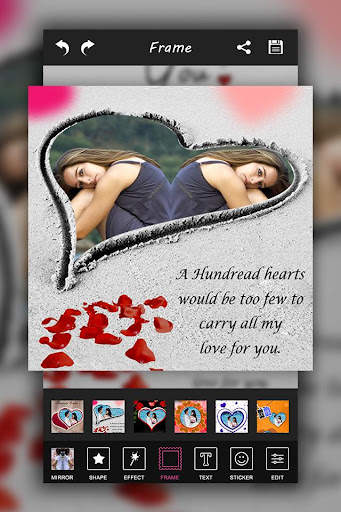 3D Mirror Photo Editor screenshot 5