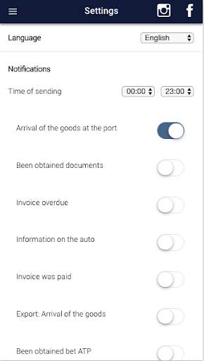 Uni-Laman screenshot 8