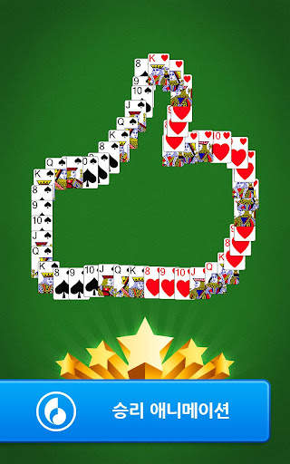 Spider Go: Solitaire Card Game screenshot 9