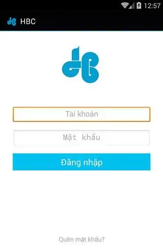HBC Application screenshot 2