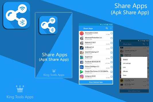 Share Apps Apk share screenshot 1