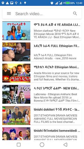 Amharic Music Videos screenshot 6
