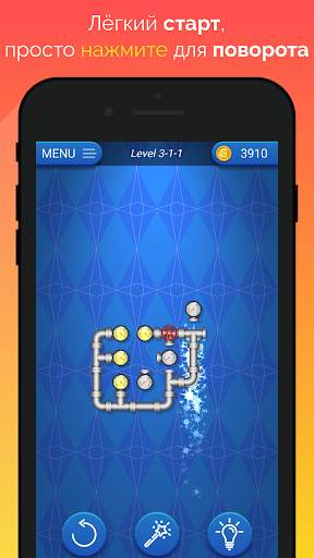 AWalk - игра длиною в жизнь скриншот 2
